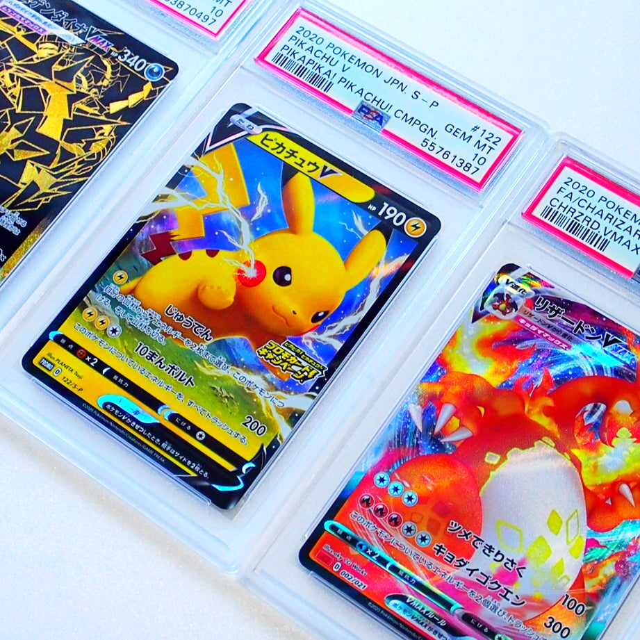 pokemon sm12a card list TCG/Victini/Tag All Stars (SM12a-020) / Japanese Single : Toys & Games Pokemon TCG Simplified Chinese for