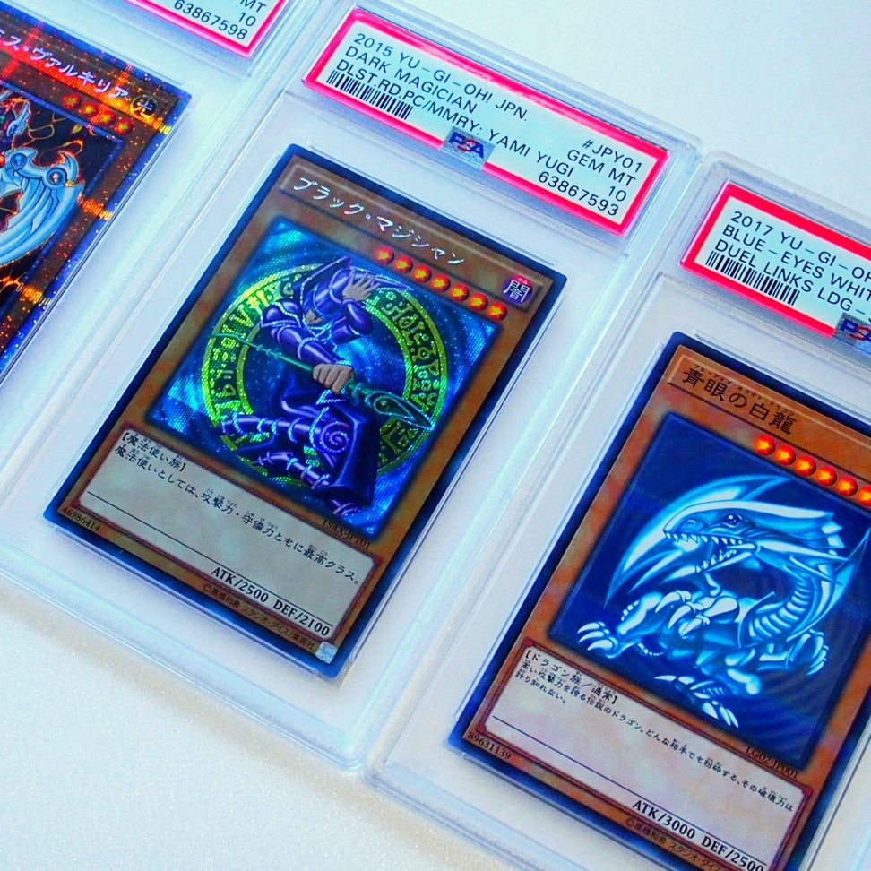 psa graded yugioh cards Konami YuGiOh! Trading Card, 1 Random Card Encased, Grade 8 Or Higher Toys Sneak peak at tomorrow's video!