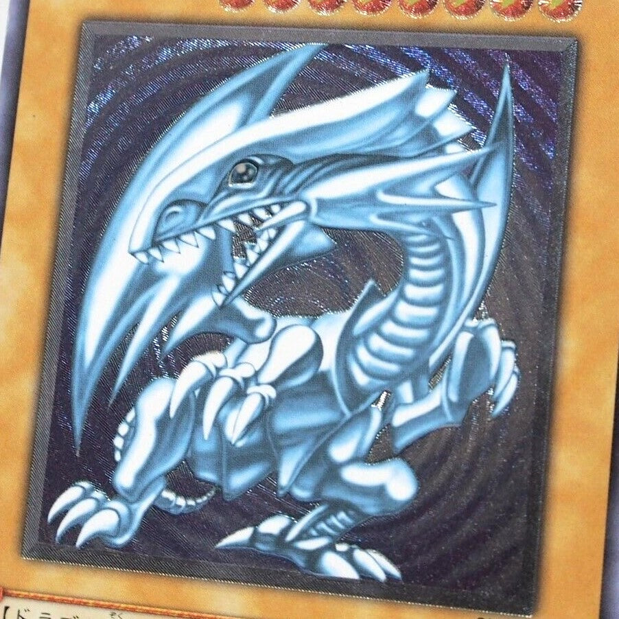 ultimate rare cards Yu Gi Oh | Japanese Singles 2 foil rare cards Guide to Yu-Gi-Oh! Card Rarity