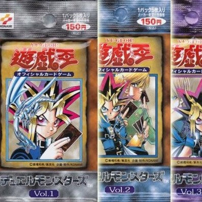 Merry Trading Card Shop | Yu-Gi-Oh! Old Card Merry Trading Card Shop | Yu-Gi-Oh! Old Card