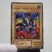Yu-Gi-Oh Two-Headed King Rex Ultra Parallel Rare BC-46 NM-EX Japanese e854 | Merry Japanese TCG Shop