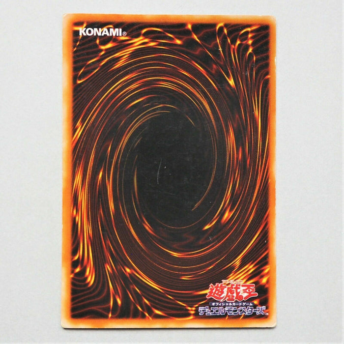 Yu-Gi-Oh Swords of Revealing Light Ultra Rare PG-40 EX-VG Japanese a239 | Merry Japanese TCG Shop