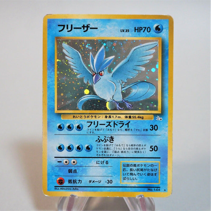 Pokemon Card Articuno No.144 Old Back Nintendo Japan d628 | Merry Japanese TCG Shop