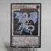 Yu-Gi-Oh Blue Eyes Spirit Dragon SHVI-JP052 Ultimate Rare Near MINT Japan c450 | Merry Japanese TCG Shop