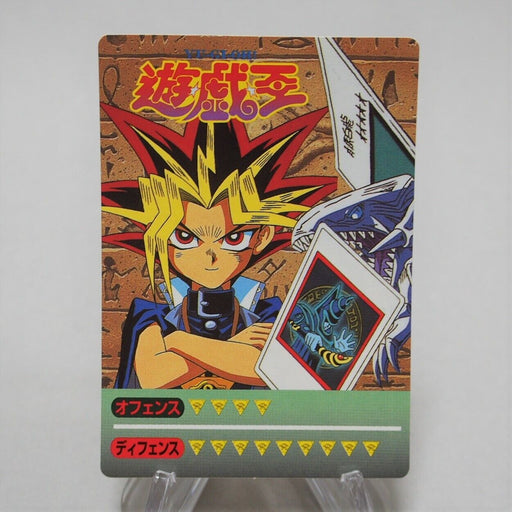 Yu-Gi-Oh Toei Sealdass Sticker Dark Magician Yami Yugi Blue Eyes NM Initial c468 | Merry Japanese TCG Shop