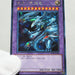 Yu-Gi-Oh yugioh Blue Eyes Ultimate Dragon BE01-JP207 Secret Rare EX Japan a416 | Merry Japanese TCG Shop