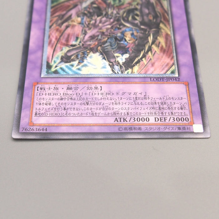 Image #4