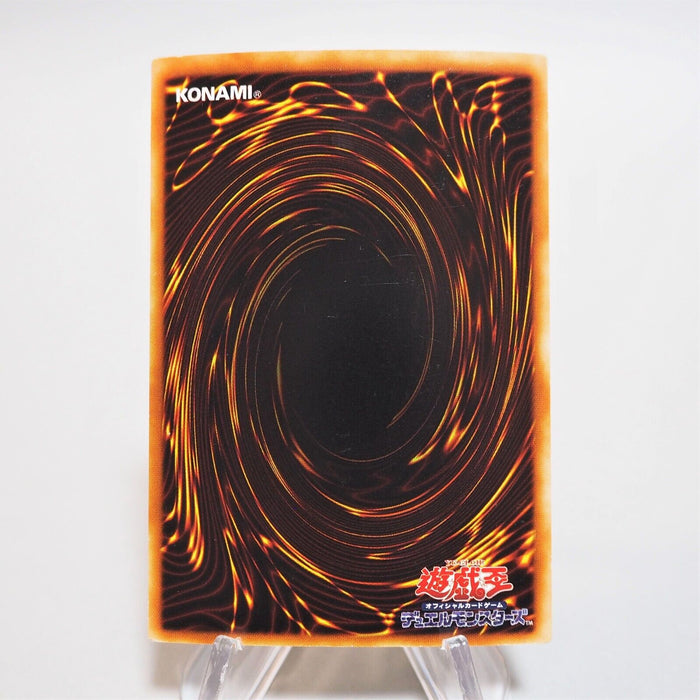 Yu-Gi-Oh yugioh Dark Magician Girl LE5-002 Ultra Rare EX Japanese e197 | Merry Japanese TCG Shop