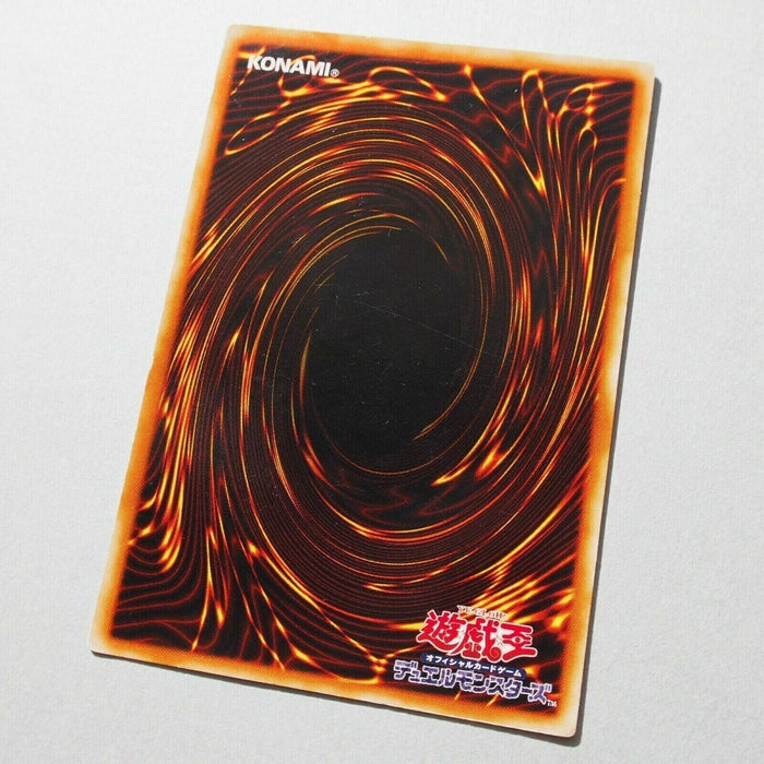 Yu-Gi-Oh yugioh Phoenix of Nephthys FET-JP005 Ultimate Rare Japanese 646 | Merry Japanese TCG Shop