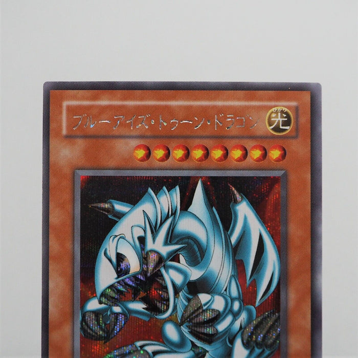 Yu-Gi-Oh yugioh Blue-Eyes Toon Dragon PS-00 Secret Rare MINT~NM Japanese f297 | Merry Japanese TCG Shop