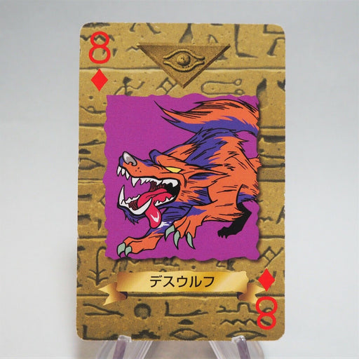 Yu-Gi-Oh yugioh TOEI Poker Card Death Wolf 1998 Near MINT Japan b822 | Merry Japanese TCG Shop