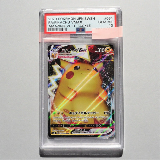 Pokemon Card Pikachu VMAX AMAZING VOLT TACKLE 031/100 PSA10 GEM MINT Japan PS28 | Merry Japanese TCG Shop