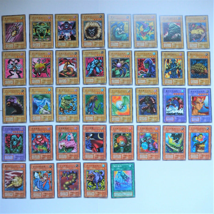 Yu-Gi-Oh Booster Pack Vol.1 ~ Vol.7 Common Near Complete Old School First Japan | Merry Japanese TCG Shop