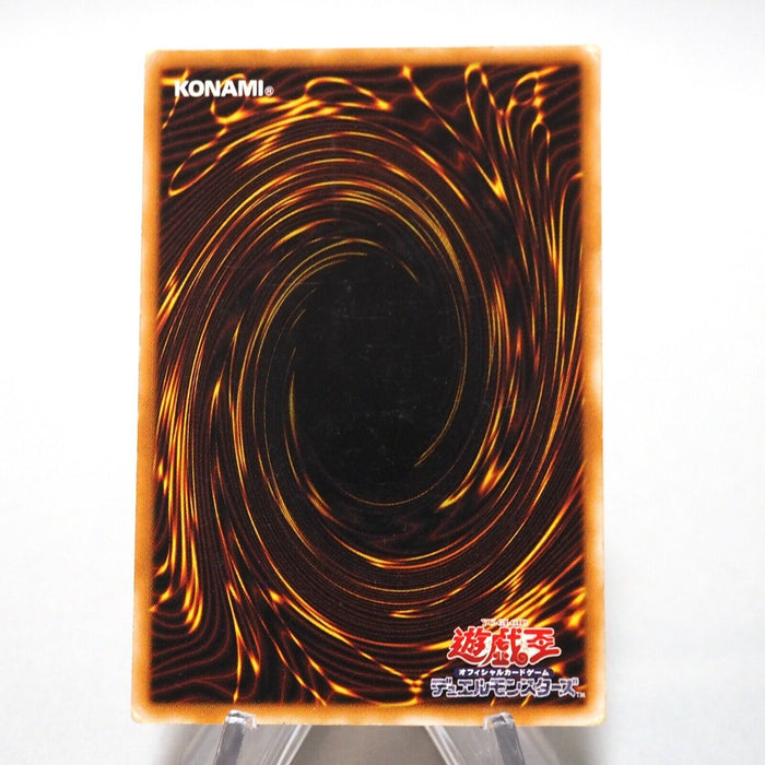 Yu-Gi-Oh yugioh Spellbinding Circle MR-06 Ultra Rare Japan d223 | Merry Japanese TCG Shop