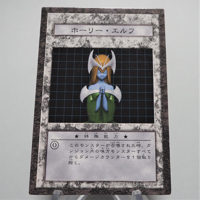 Yu-Gi-Oh yugioh Mystical Elf Dungeon Dice Monsters DDM Japanese e989 | Merry Japanese TCG Shop