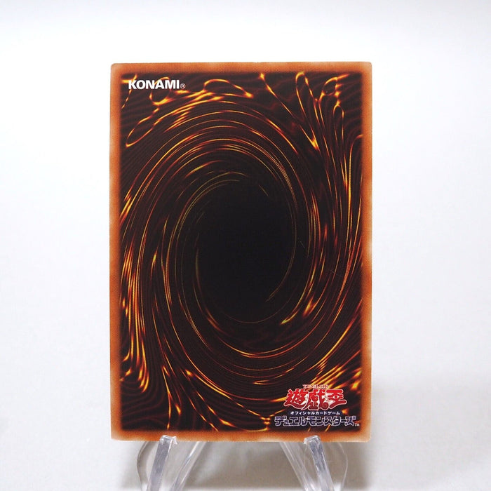 Yu-Gi-Oh Red Eyes Black Dragon Secret Rare 15AX-JPM07 Near MINT Japan g887 | Merry Japanese TCG Shop