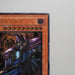 Yu-Gi-Oh yugioh Dark Sage DL1-000 Ultimate Rare Relief Japan c160 | Merry Japanese TCG Shop