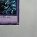 Yu-Gi-Oh yugioh Blue Eyes Ultimate Dragon BE01-JP207 Secret Rare EX Japan a416 | Merry Japanese TCG Shop