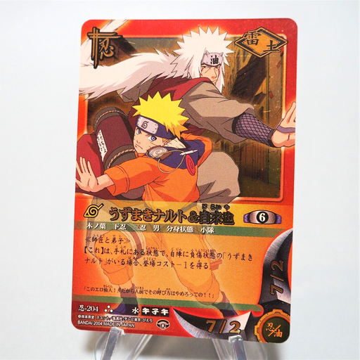 ultra rare naruto cards Imported pack of 50 cards- Premium TCG Naruto anime card pack : Amazon.in: Toys & Games