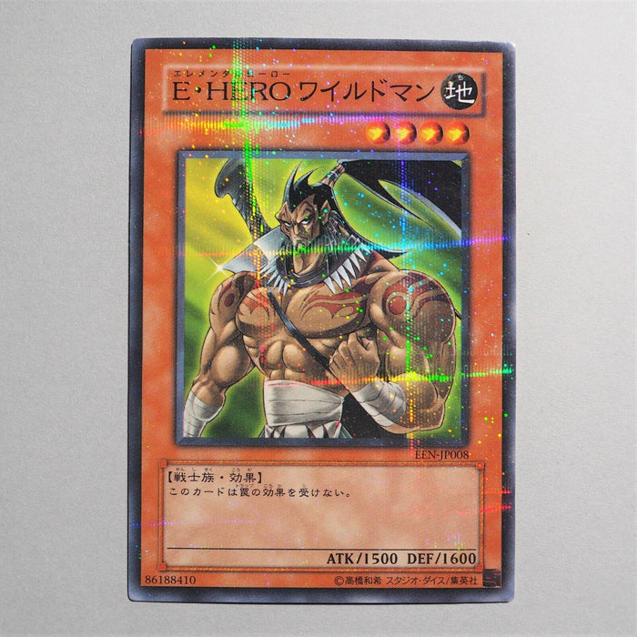 Yu-Gi-Oh yugioh Elemental HERO Wildheart EEN-JP008 Parallel Rare Japan d525 | Merry Japanese TCG Shop