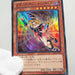 Yu-Gi-Oh yugioh Dark Magician Girl 15AY-JPC10 Ultra Rare MINT Japanese a336 | Merry Japanese TCG Shop