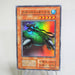Yu-Gi-Oh yugioh Catapult Turtle Super Rare Initial Vol.7 EX Japanese c586 | Merry Japanese TCG Shop