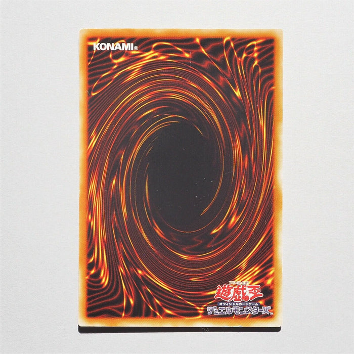 Yu-Gi-Oh yugioh Dark Magic Attack 309-040 Ultra Parallel Rare Japan d017 | Merry Japanese TCG Shop