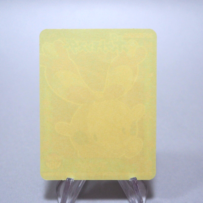 Pokemon Card Chingling Seal No.15 MARUMIYA Nintendo MINT~NM Japanese g Pokemon Card Chingling Seal No.15 MARUMIYA Nintendo MINT~NM Japanese g