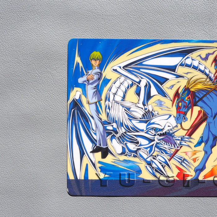 Yu-Gi-Oh Blue-Eyes Gaia Kaiba Yami Yugi 1998 Plastic Board Not for sale Japan 1 | Merry Japanese TCG Shop