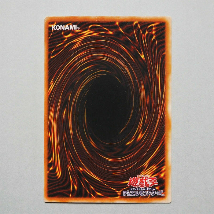 Yu-Gi-Oh yugioh Beta the Magnet Warrior G3-08 Ultra Parallel Rare Japan 899 | Merry Japanese TCG Shop