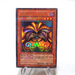 Yu-Gi-Oh Exodia the Forbidden One DL2-089 Ultra Parallel Rare Japanese h547 | Merry Japanese TCG Shop