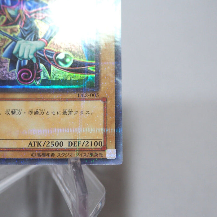 Yu-Gi-Oh yugioh Dark Magician DL2-005 Ultra Parallel Rare Japanese h093 | Merry Japanese TCG Shop