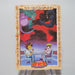 Yu-Gi-Oh yugioh BANDAI TOEI Kaiba Yugi Collection No 14 Carddass Near MINT d785 | Merry Japanese TCG Shop