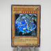 Yu-Gi-Oh yugioh Blue Eyes White Dragon Ultra Rare JMP-001 Japan c375 | Merry Japanese TCG Shop