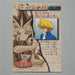 Yu-Gi-Oh BANDAI TOEI Joey Wheeler Collection No 3 Carddass Initial Japanese a226 | Merry Japanese TCG Shop