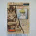 Yu-Gi-Oh yugioh BANDAI TOEI Kaiba Seto Collection No 7 Carddass Japanese e920 | Merry Japanese TCG Shop