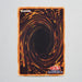 Yu-Gi-Oh Tribute to The Doomed Initial Ultra Parallel Vol.5 EX Japanese e805 | Merry Japanese TCG Shop