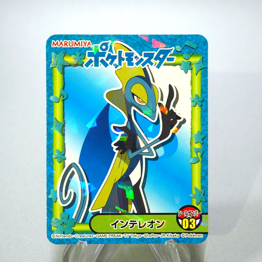 Pokemon Card Inteleon No.03 Seal MARUMIYA Nintendo MINT~NM Japanese g480 | Merry Japanese TCG Shop