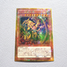 Yu-Gi-Oh The Winged Dragon of Ra MB01-JPS03 Millennium BOX Gold Japanese g083 | Merry Japanese TCG Shop