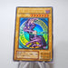 Yu-Gi-Oh yugioh Dark Magician LB-05 Ultra Rare Initial Japanese g873 | Merry Japanese TCG Shop