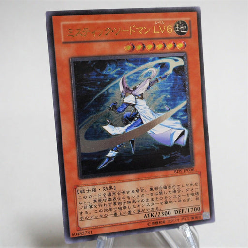 Yu-Gi-Oh yugioh Mystic Swordsman LV6 RDS-JP008 Ultimate Rare Relief Japan c459 | Merry Japanese TCG Shop