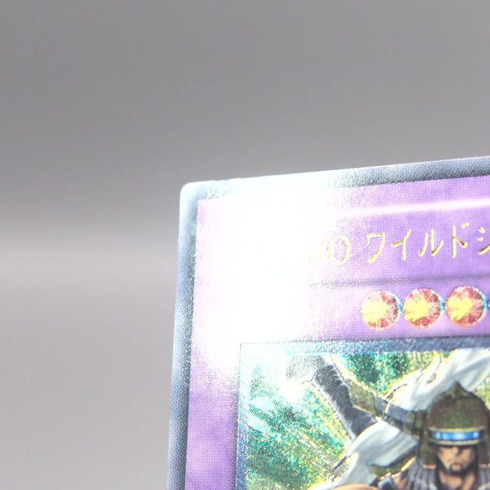 Image #7