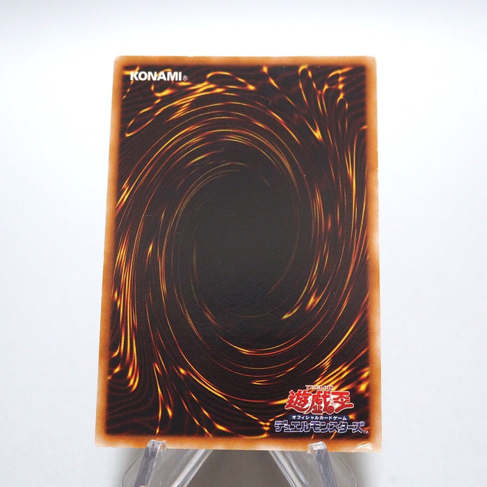 Yu-Gi-Oh yugioh Rainbow Dark Dragon PTDN-JP003 Ultimate Rare Japanese g428 | Merry Japanese TCG Shop