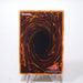 Yu-Gi-Oh Metalzoa Initial Secret GB Promo 1999 EX Japanese g901 | Merry Japanese TCG Shop
