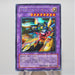 Yu-Gi-Oh yugioh XYZ-Dragon Cannon 302-052 Secret Rare d283 | Merry Japanese TCG Shop