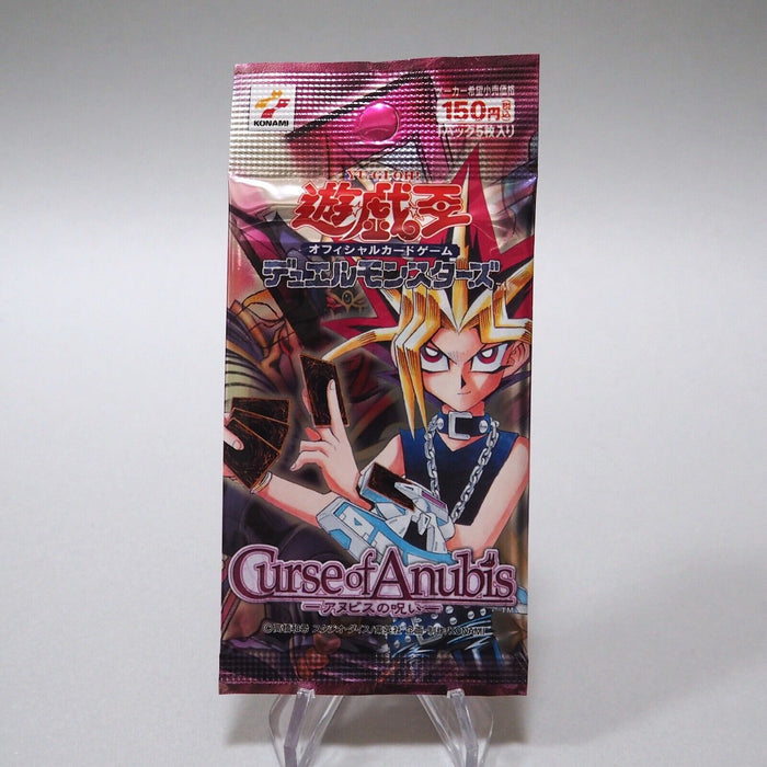 Yu-Gi-Oh yugioh Duel Monsters Curse of Anubis Unopened KONAMI Japanese P125 | Merry Japanese TCG Shop