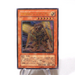 Yu-Gi-Oh Gladiator Beast Alexander GLAS-JP017 Ultimate Rare Relief Japanese g960 | Merry Japanese TCG Shop