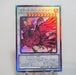 Yu-Gi-Oh yugioh Ruddy Rose Dragon LIOV-JP035 Ultimate Rare Relief MINT c823 | Merry Japanese TCG Shop