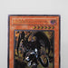 Yu-Gi-Oh yugioh Archfiend of Gilfer 305-053 Ultimate Rare Relief Japanese f486 | Merry Japanese TCG Shop