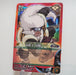 NARUTO CARD GAME King Enma Ninja 164 Super Rare MINT Japan d064 | Merry Japanese TCG Shop